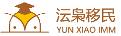 1200余人落网！国家移民管理局组织指挥侦破一起 重特大组织运送他人偷越国（边）境案